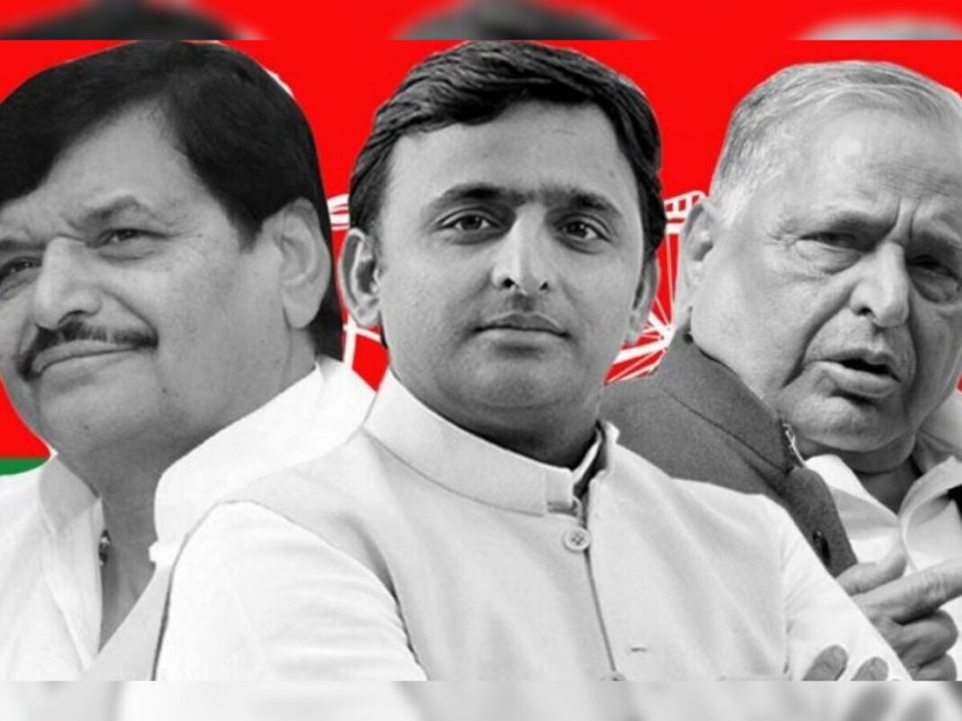 Akhilesh Yadav