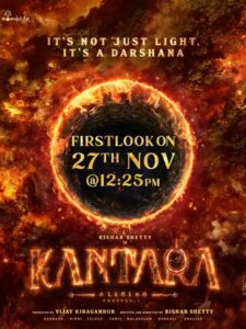 Kantara Chapter 1