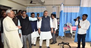 DMCH Nitish Kumar