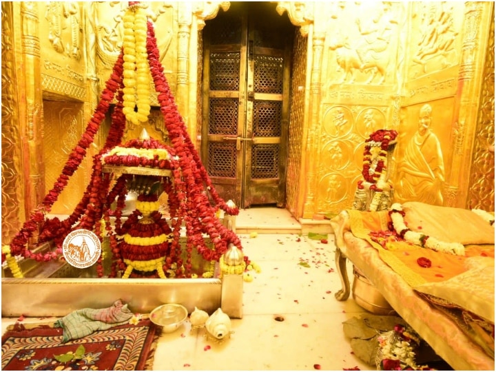 Kashi Vishwanath