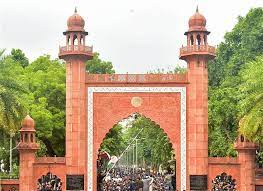 Aligarh City