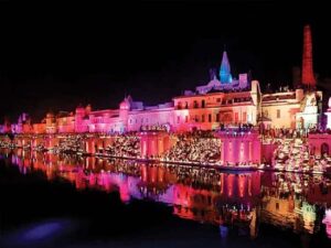 Ayodhya Deepotsav