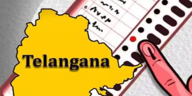 Telangana Election 2023