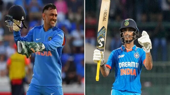 Ishan Kishan Ishan Kishan