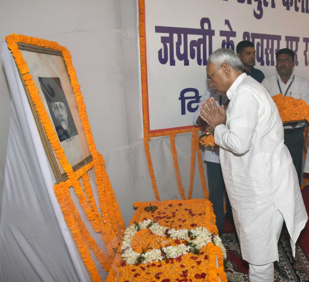 nitish kumar 