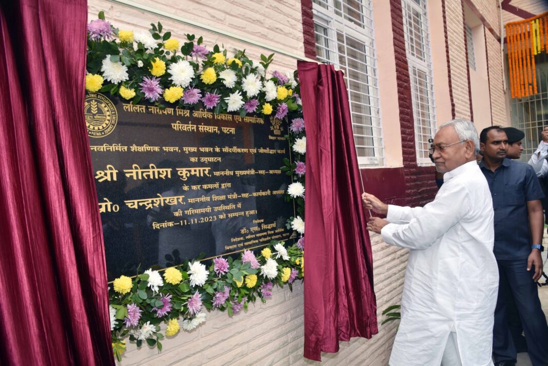 Nitish Kumar
