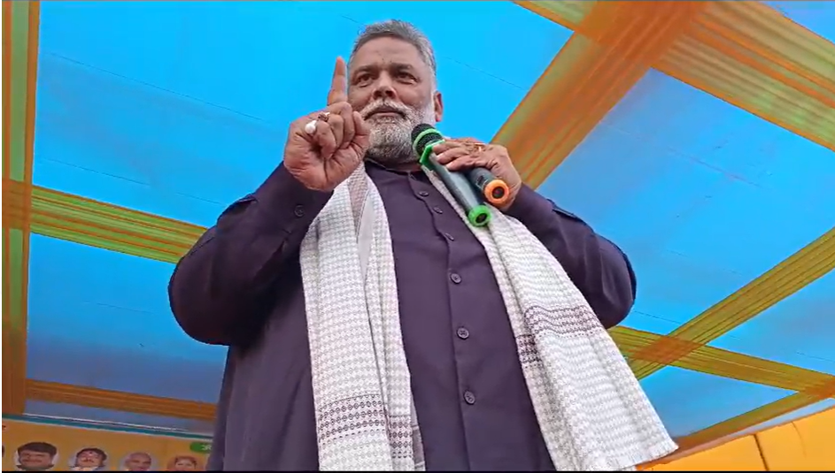 Pappu Yadav