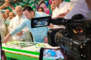 tejaswi Yadav birthday celebration