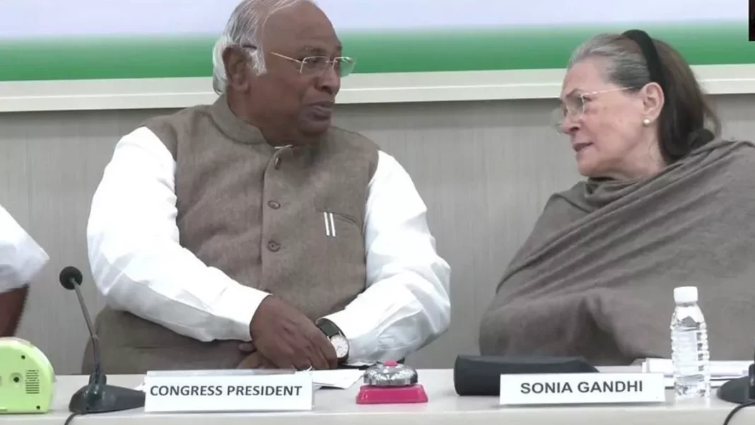 Ram Janmabhoomi; Many leaders including Sonia Gandhi and Mallikarjun Kharge invited for the consecration ceremony of Ram temple in Ayodhya.