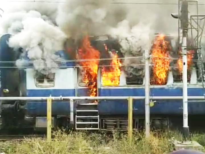 Pawan Express