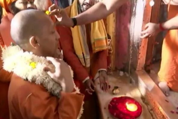 Ayodhya