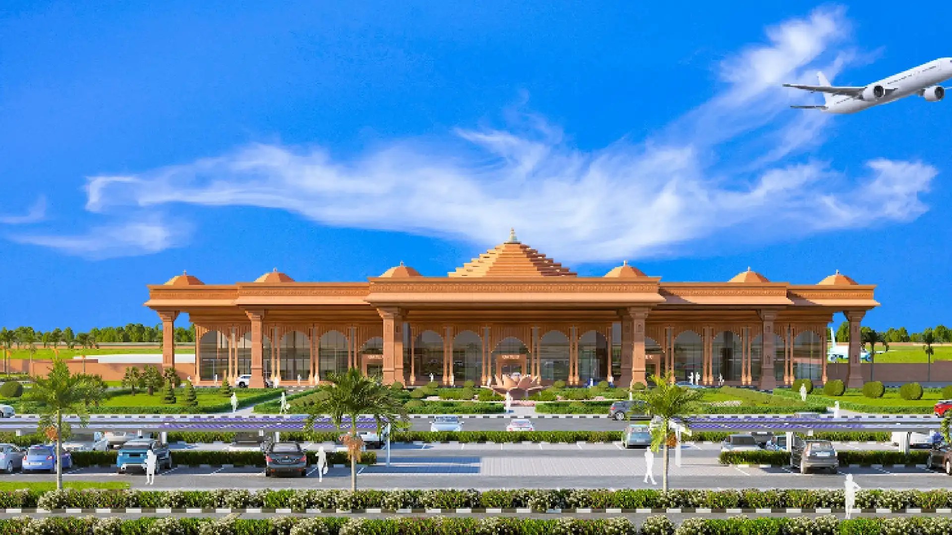 Maryada Purushottam Ram International Airport