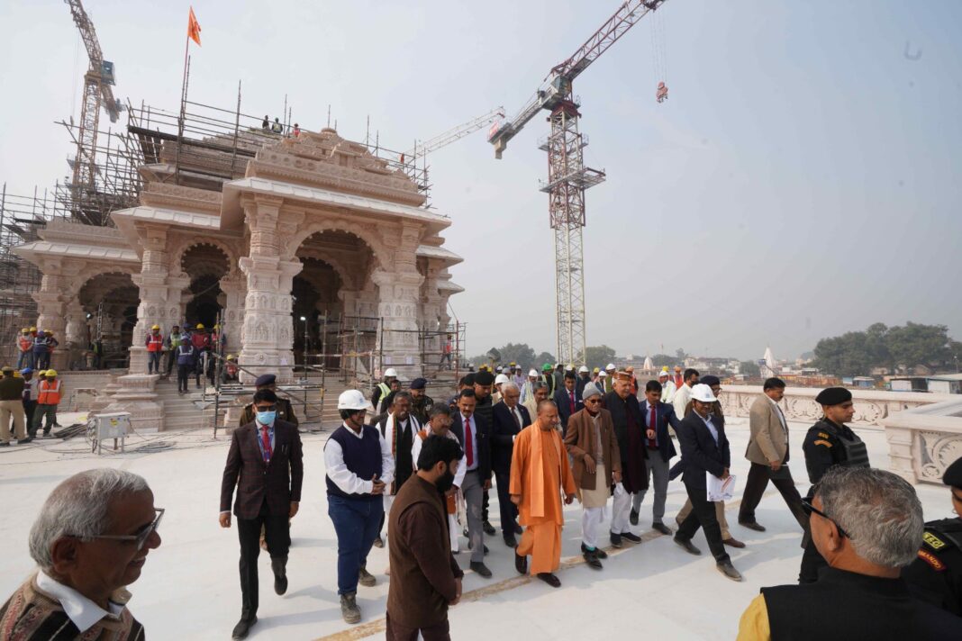 Ayodhya