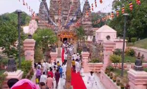 Mahabodhi Temple