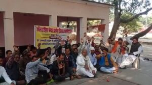 All India Fair Price Dealers Association के बैनर के तले सभी PDS दुकानदार