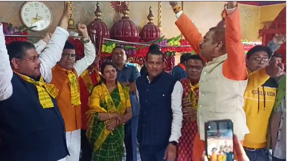 AYODHYA RAM MANDIR