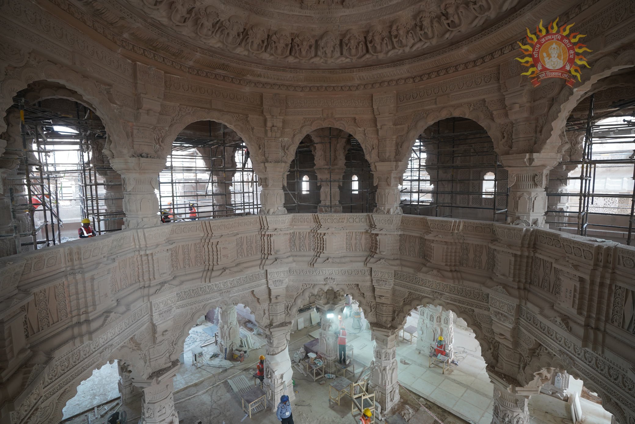 Ram Mandir