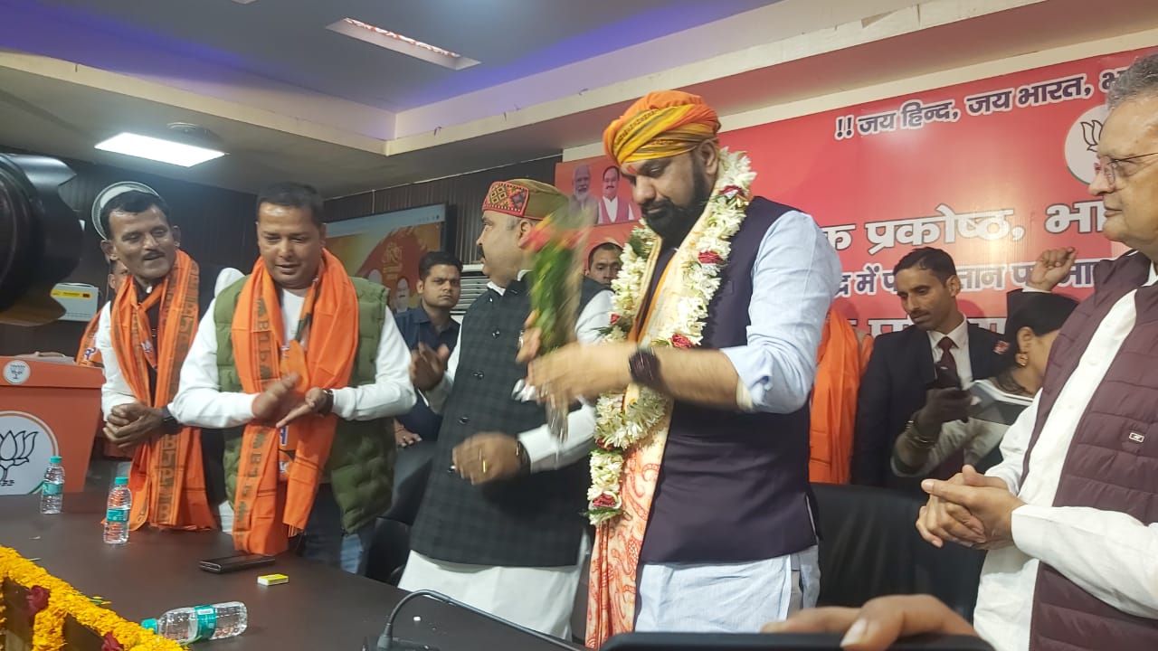 Felicitation ceremony