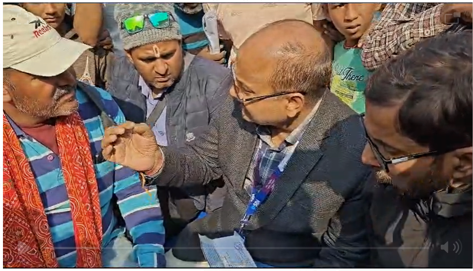 Lakhisarai SBI Bank CSP Fraud