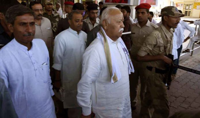 RSS Chief Mohan Bhagwat Patna