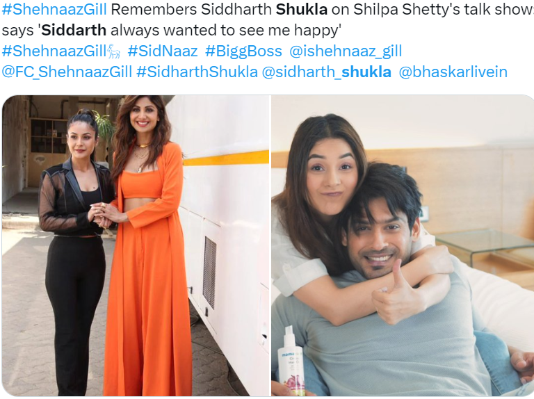 Shahnaz Gill Remembered Ssiddarth shukla 