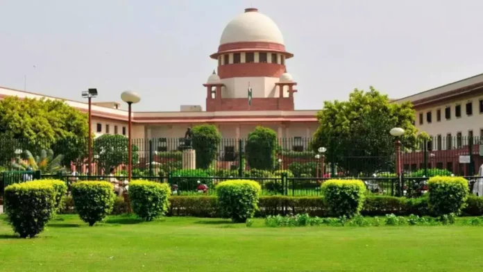 Supreme Court Supreme Court