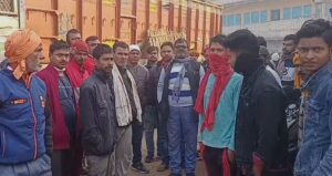 Danapur