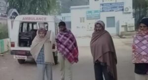 Nawada