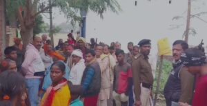 Kaimur