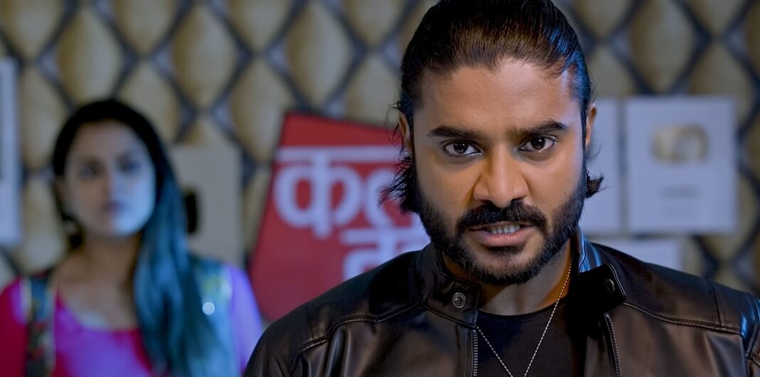 Pradeep Pandey Chintu