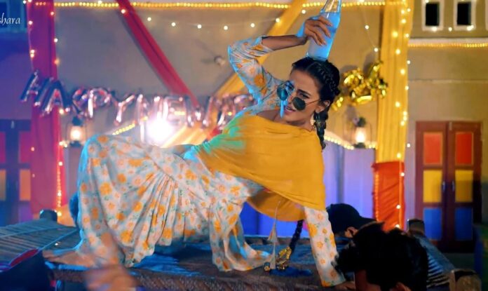 Akshara Singh