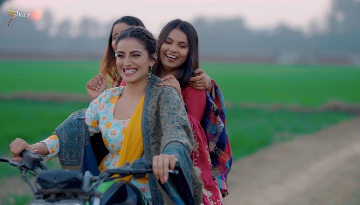 Akshara Singh