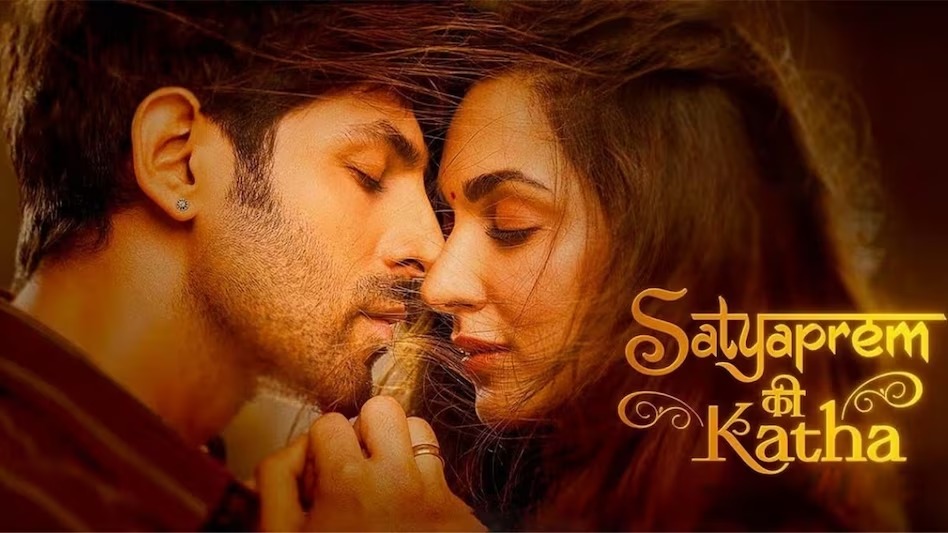 Bollywood 2023