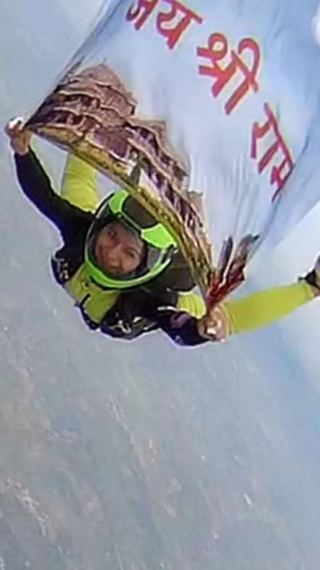 Skydiver Anamika Sharma