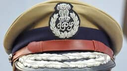 Up Police Department