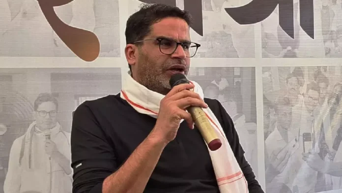 Prashant Kishor