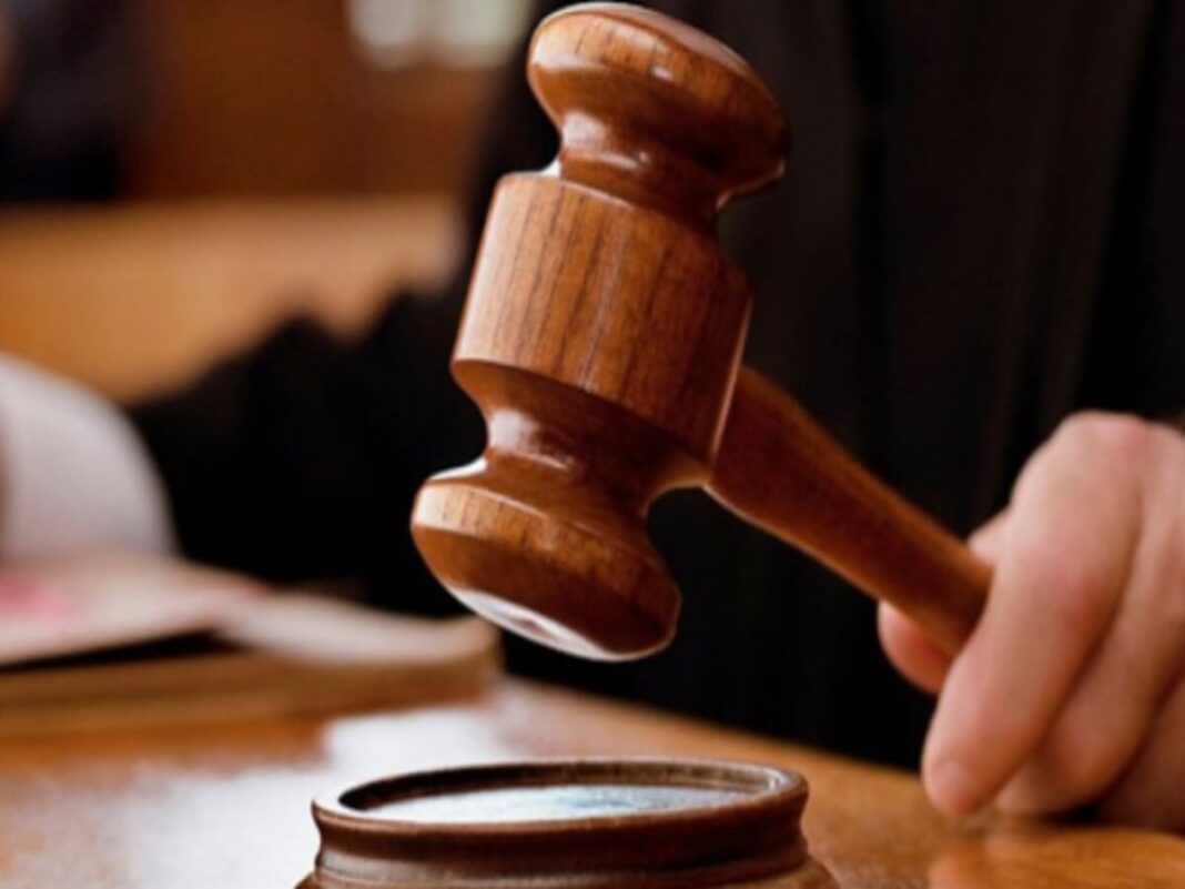 Allahabad High Court