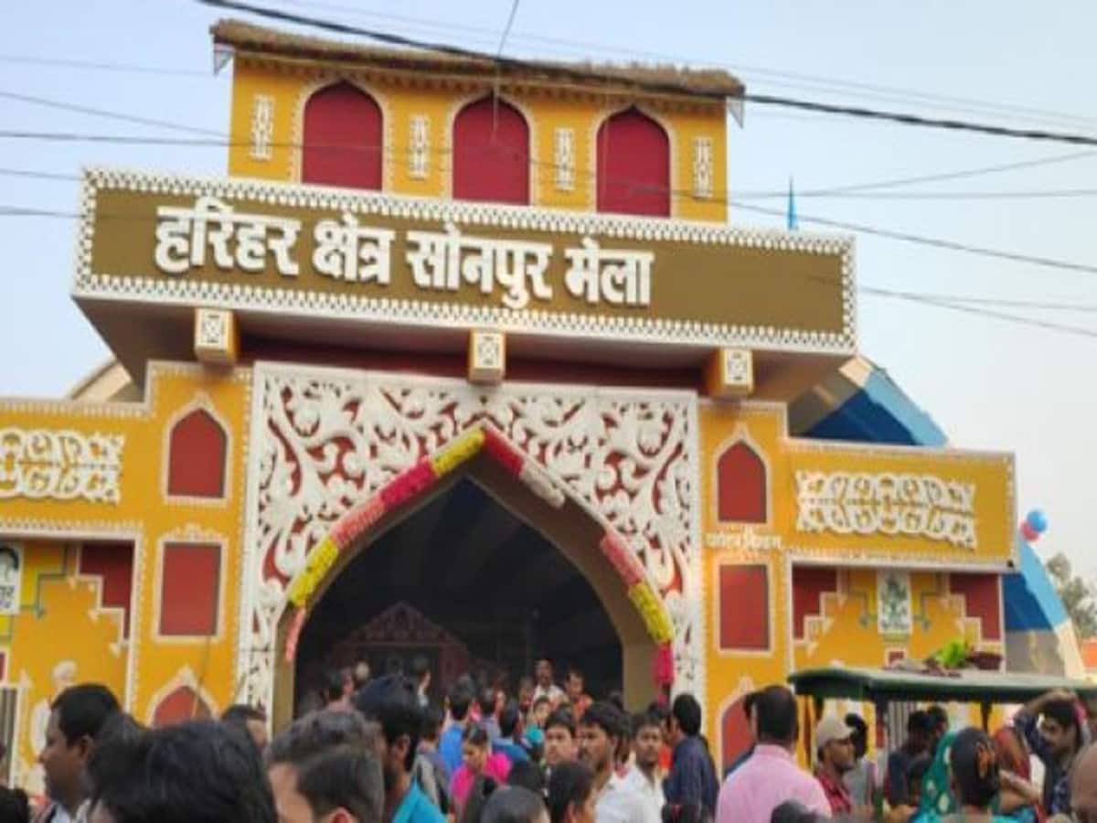 Sonpur Mela Closed