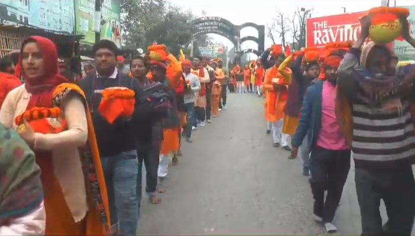 Kalash Shobha Yatra