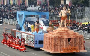 Republic Day