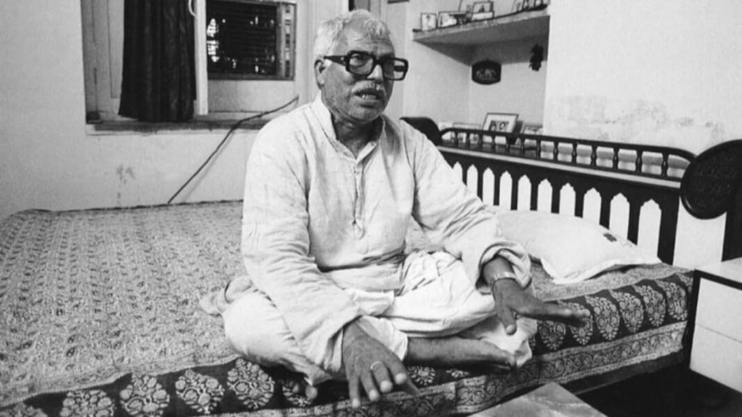 Jannayak Karpuri Thakur