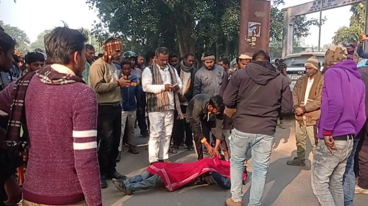 Kaimur: घटना शनिवार शाम 5 बजे की बताई जा रही है. पुलिस भी मामले की छानबीन में जुटी हुई है.