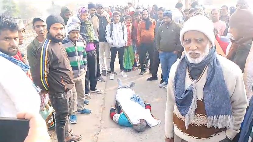 Jehanabad: ट्रेन से कट कर एक व्यक्ति की मौत, कोर्ट स्टेशन के पास हुआ हादसा