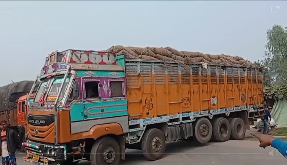 Kaimur Strike