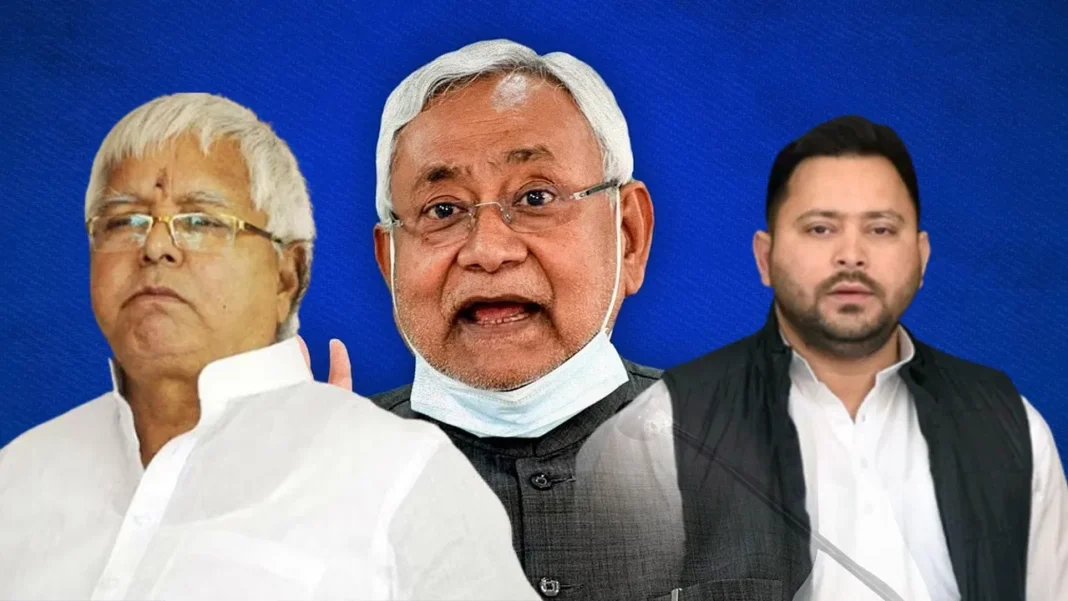 LokSabha 2024 JDU