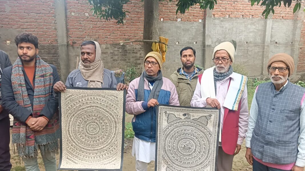 Padma Shri Madhubani