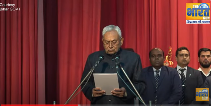 Nitish Kumar Oath