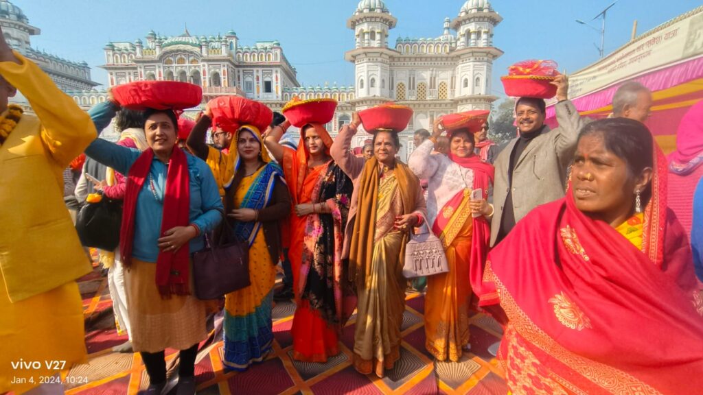 Ayodhya Janakpur gift for Sita Ji