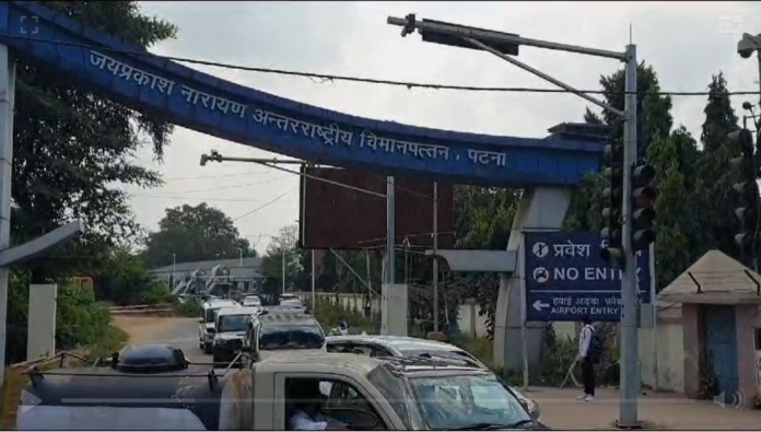 Indigo Patna