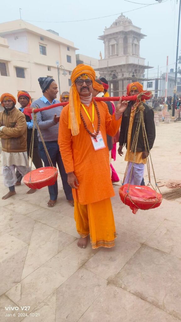 Pramod Choudhary Janakpur
